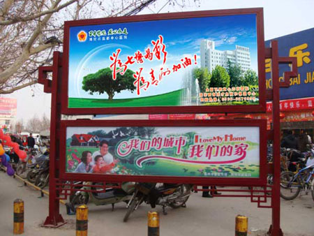 戶外、室內(nèi)廣告燈箱