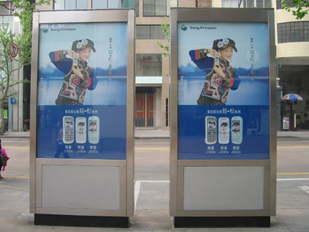 戶外、室內(nèi)廣告燈箱