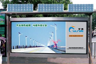 戶外、室內(nèi)廣告燈箱