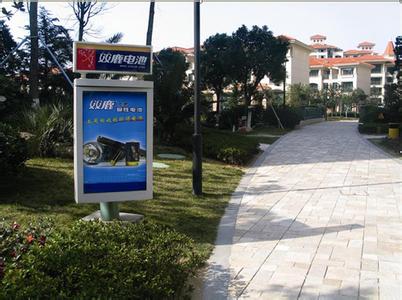 戶外、室內(nèi)廣告燈箱