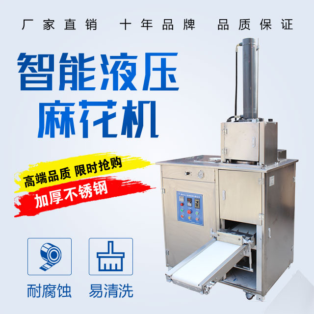 不要你覺得，我覺得你需要買一臺(tái)這樣的設(shè)備！