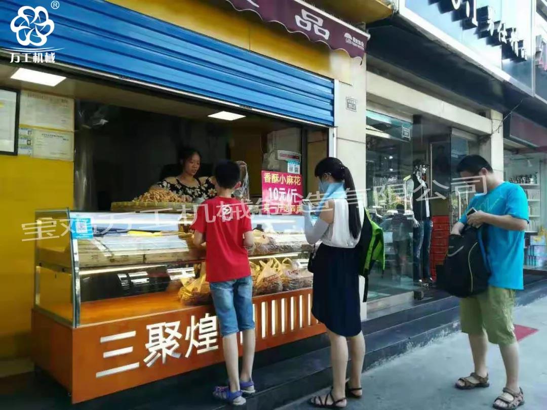 為什么別人賺錢這么容易？