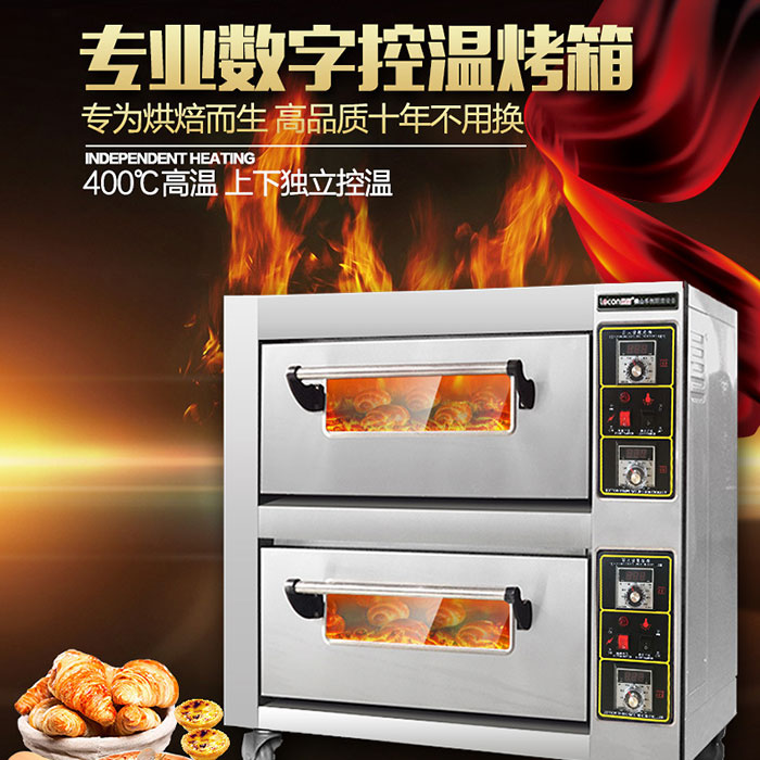 商用烤箱選擇用電的還是用氣的好？